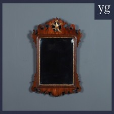 Antique English Georgian