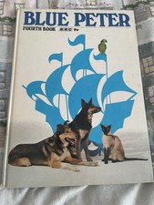 Blue Peter Fourth book (Annual no.4 1968) - Baxter. Biddy. Barnes Edward an...