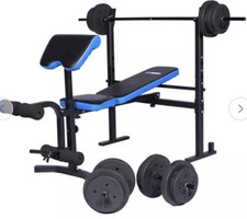 gym equipment bench press
