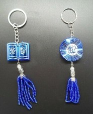 2 X Fancy Islamic Wooden Car