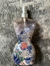 Jean Paul Gaultier Summer 2013 Empty Bottle