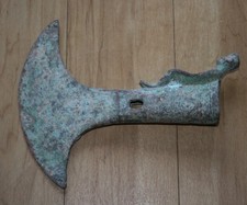 Ancient East Asia Bronze Age