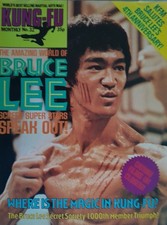 KUNG-FU MONTHLY No. 32 Vintage