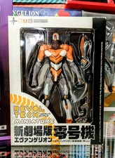 Evangelion Figure Unit 0 Kaiyodo REVOLTECH Miniature (USED-VERY GOOD) UK-SELLER