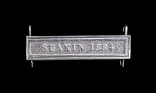 Egypt medal suakin - egypt,