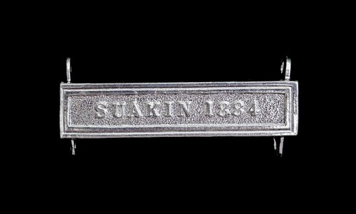 Egypt medal suakin - medal, clasp
