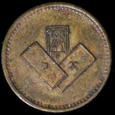 3 Cards Spiel Marke Whist