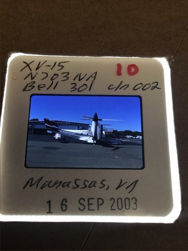 35mm helicopter slide bell - 35mm,