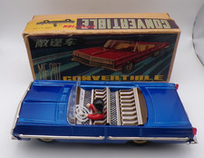 CHINESE TIN PLATE MF-207