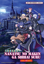 Dvd reign the seven - dvd,