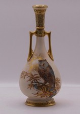 Royal Worcester 'Moonlight Owl' vase 1892, probably by Charles Baldwyn.