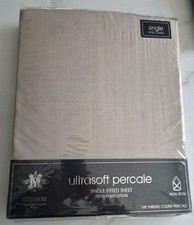 BHS Maison Beige ultrasoft