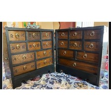 VTG Asian Wood Brass