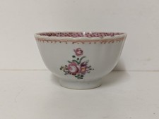 Finely Ribbed Scalloped Chinese Export Porcelain Qianlong Famille Rose Tea Bowl