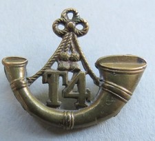 Brooched Shoulder Title 4th Battalion Ox & Bucks Light Infantry Damaged