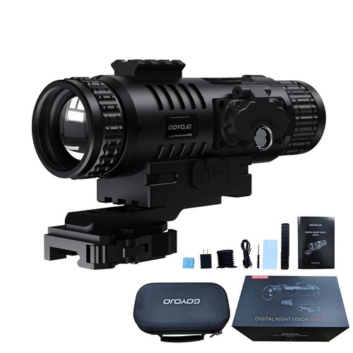 Digital night vision rifle - night,