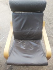 IKEA Poang Chair  Brown