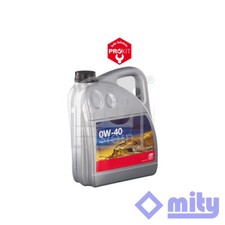 Fits Honda Engine Oil Mity #3