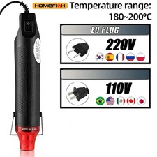 Mini Hot Air Gun 110V 220V