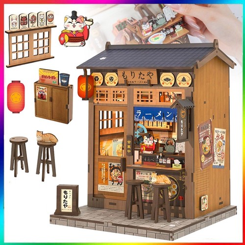 Mini doll house - house, small