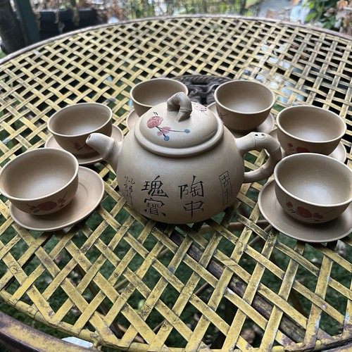 Vintage chinese yixing style - vintage,