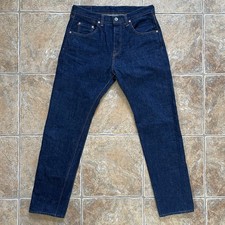 Samurai jeans s211ax 18oz - jeans,