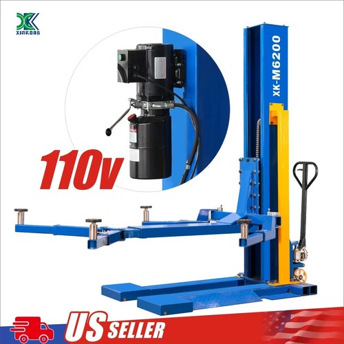 Mobile single post car - single,