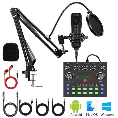 Portable sound card - sound,