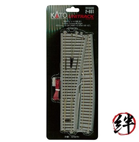 Kato gauge electric point - kato,