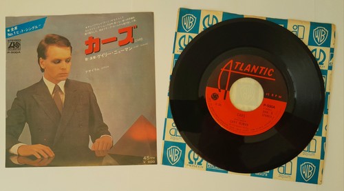 Gary numan cars japanese - numan-,