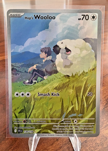 Hop wooloo 170 159 - wooloo, sv09