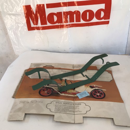Mamod steam car - steam,