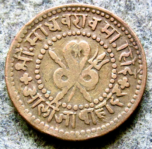 Indian states gwalior madho - indian,