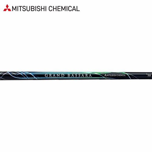 Mitsubishi chemical grand - chemical,