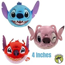 Beanie babies 2026 bouncers - 2026,