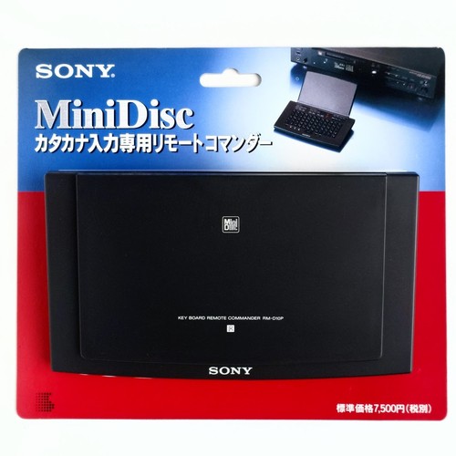 Sony japan minidisc player - sony,