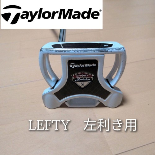 Left handed taylormade ghost - left-handed,