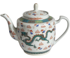 Vintage Chinese Jingdezhen