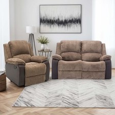 POSTANA MANUAL RECLINER SOFA