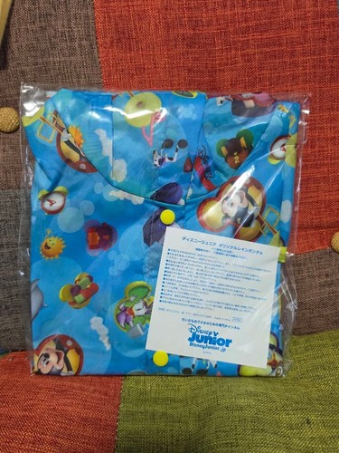 Disney junior original rain - disney,