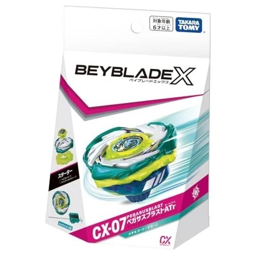 Takara tomy beyblade 07 - tomy, x