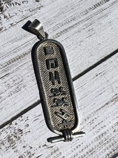 VINTAGE EGYPTIAN STERLING