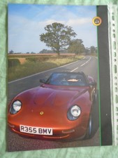 Caterham 21 brochure c1997