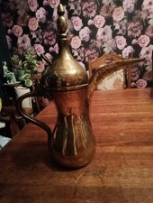 Vintage Brass Dahlia Arabic Coffee Pot Ht 11" Width 10" Base 4"