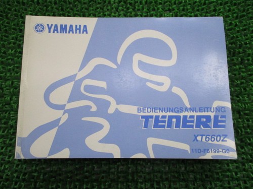 Used yamaha xt660z - yamaha,