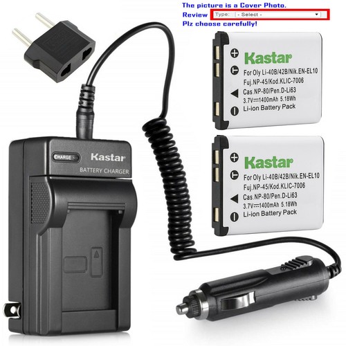 Kastar battery travel - battery, ac