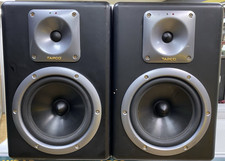 TAPCO S-8 Active 8" Studio