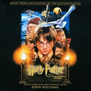 Harry potter and the - potter,