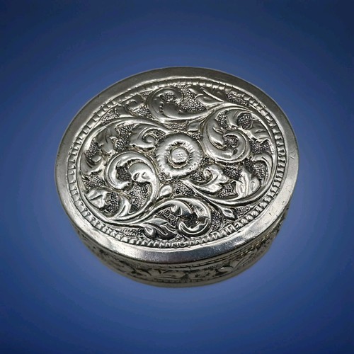 Vintage silver tone floral - vintage,