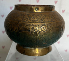 Vintage indian brass repousse - vintage,